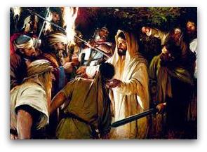 Betrayal of Jesus